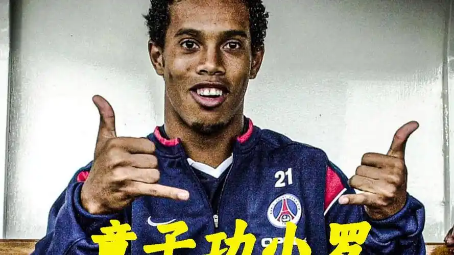 下擁有豐富